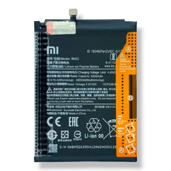 BN52-Battery-1-1024x1024