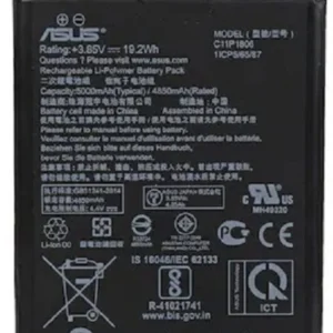 Original Battery For ASUS ZenFone Max Pro M1 (C11P1706) 5000mAh - 6months warranty