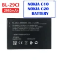 bl-29-ci-battery-1024x1024
