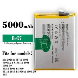 Original BG7 Battery For Vivo Y12, Vivo Y15, Vivo Y17, Vivo Z1 Pro & Vivo U10 - 5000mAh- 6 months warranty