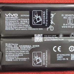 100% Original iQOO 9T 5G Battery – 4700mAh