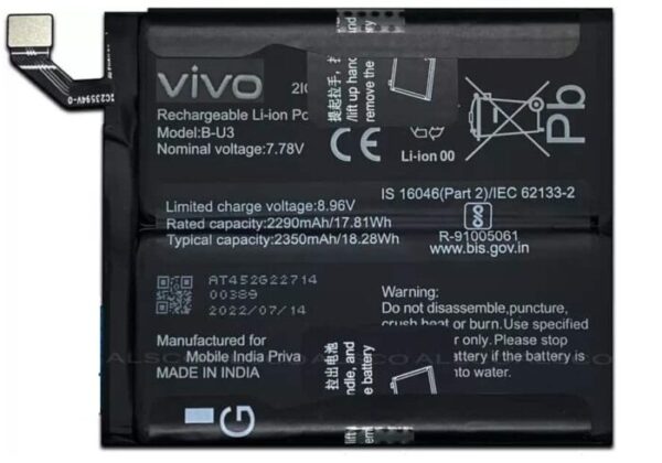 B-U3-1-700x490