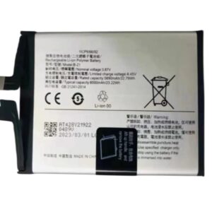 100% Original iQOO Z7x 5G Battery B-Z1 – 6000mAh- 6months warranty