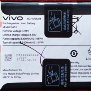 100% Original Vivo V40e 5G Battery BA51 – 5500mAh- 6months warranty