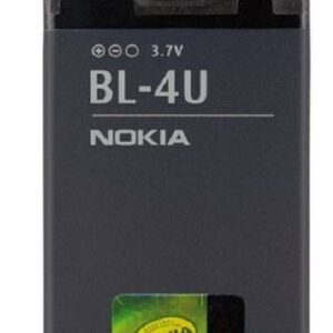 100% Original Nokia BL-4U Battery - 6months warrranty