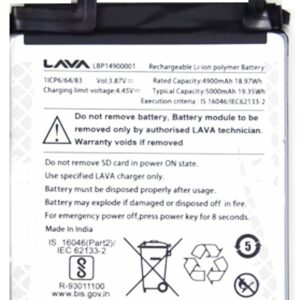 100% Original Lava Agni3 / Agni 3 5G Battery LBP14900001 – 5000mAh- 6months warranty