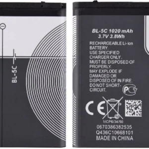 100% Original Nokia Battery BL-5C 1020mAh - 6 months warranty