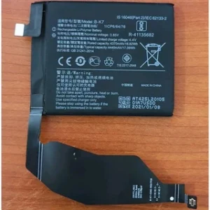 100% Original iQOO 3 4G/5G Battery B-K7 – 4400mAh- 6months warranty