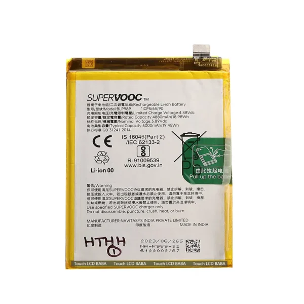 oneplus-nord-ce3-lite-battery1