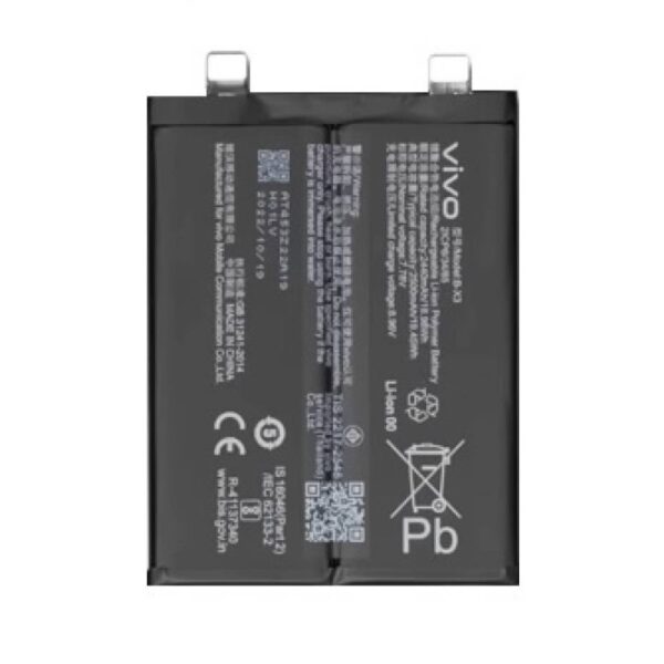 vivo-iqoo-11-battery-module-1_1_-1000x1000h
