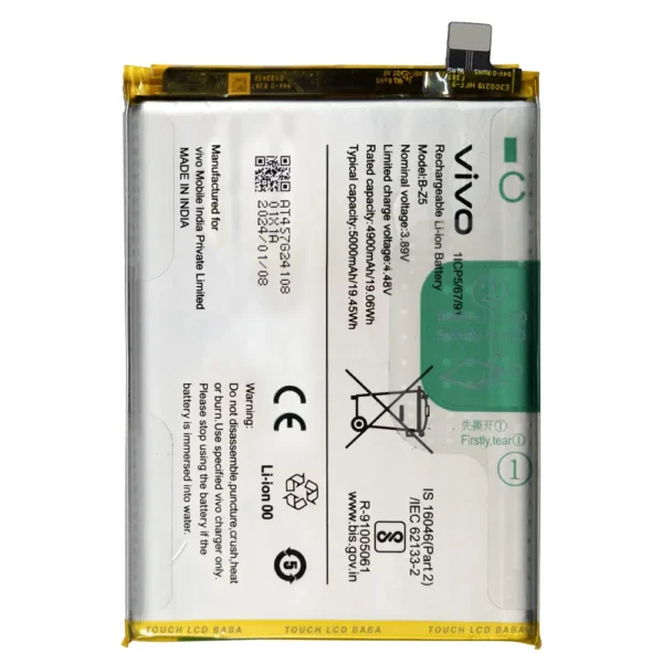 vivo-y27-battery-replacement1
