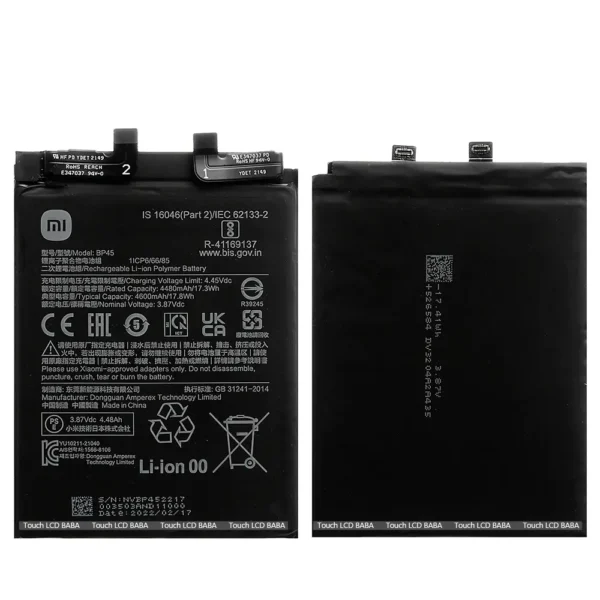 xiaomi-12-pro-battery-replacement1