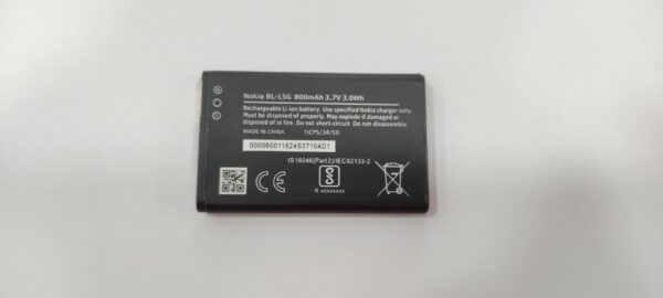 باتری-اصلیNOKIA-105جدیدکدBLL5G-digifelfel.com_-scaled