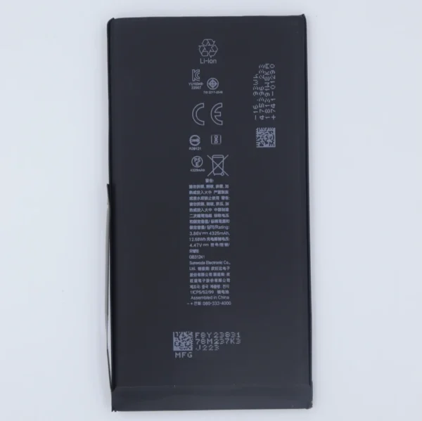 Apple A2850 Battery For iPhone 14 Plus (A2886, A2632, A2885, A2896, A2887) Mobile – 4323mAh